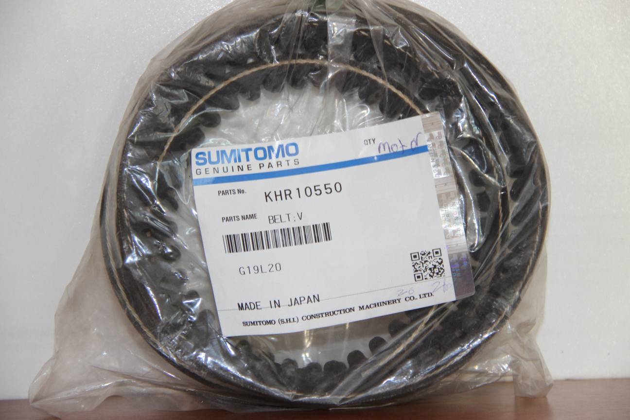 Klima Kayışı SH210