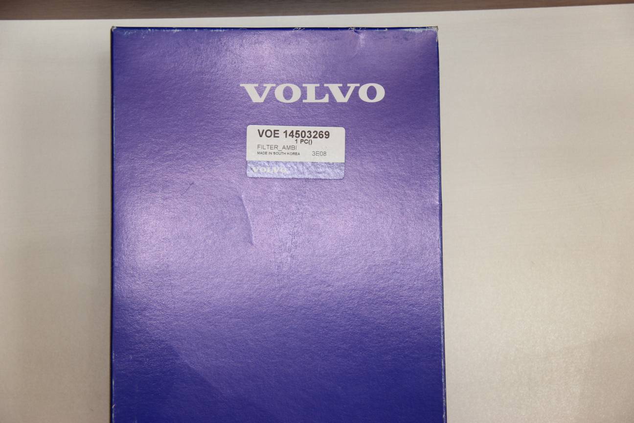 Volvo Kabin Filitresi EC210BLC