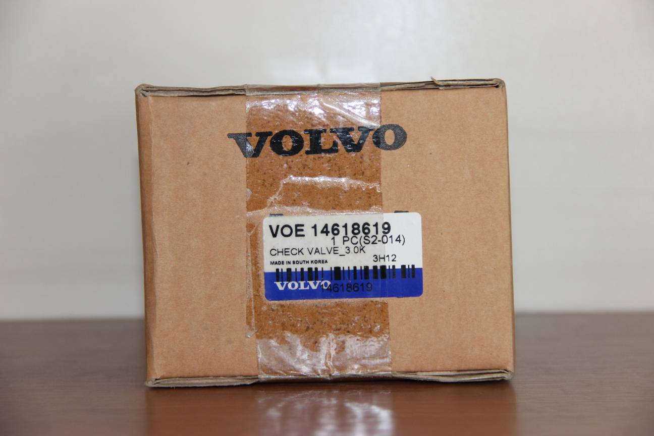 Volvo Çekvalf