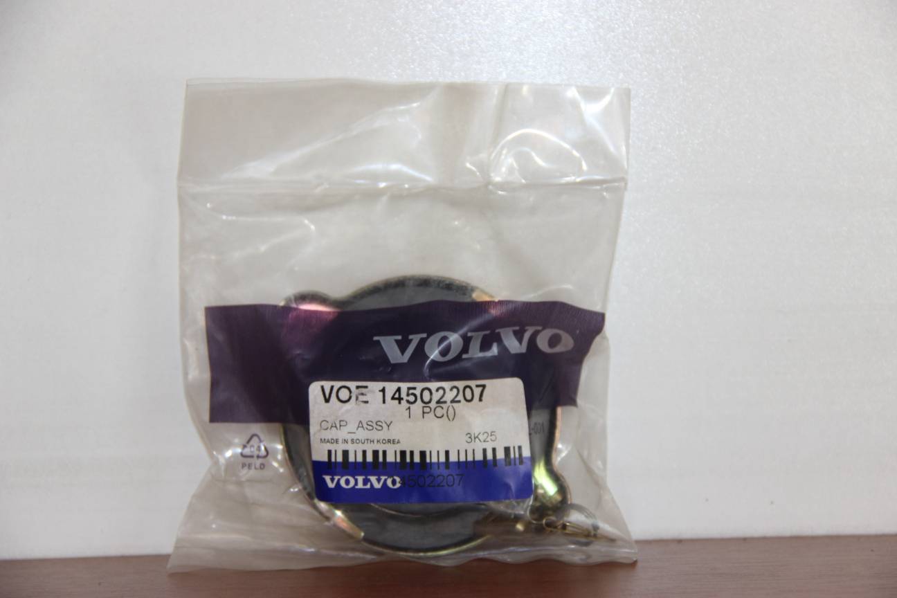 Volvo Radyatör Kapağı 