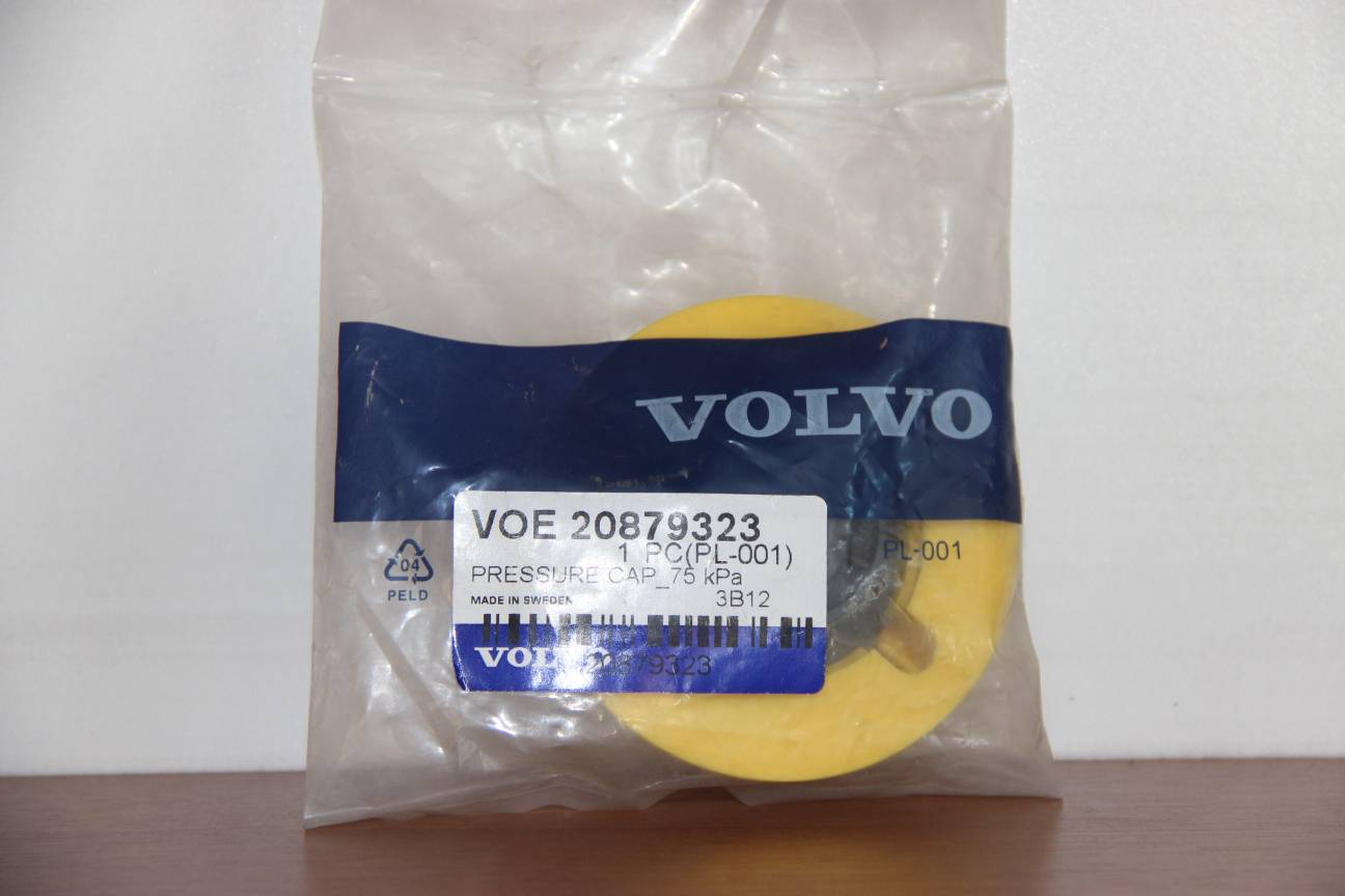 Volvo Pressure Cap