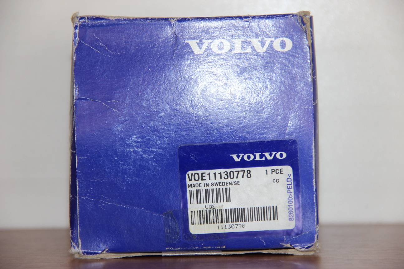 Volvo Şanzuman Takozu