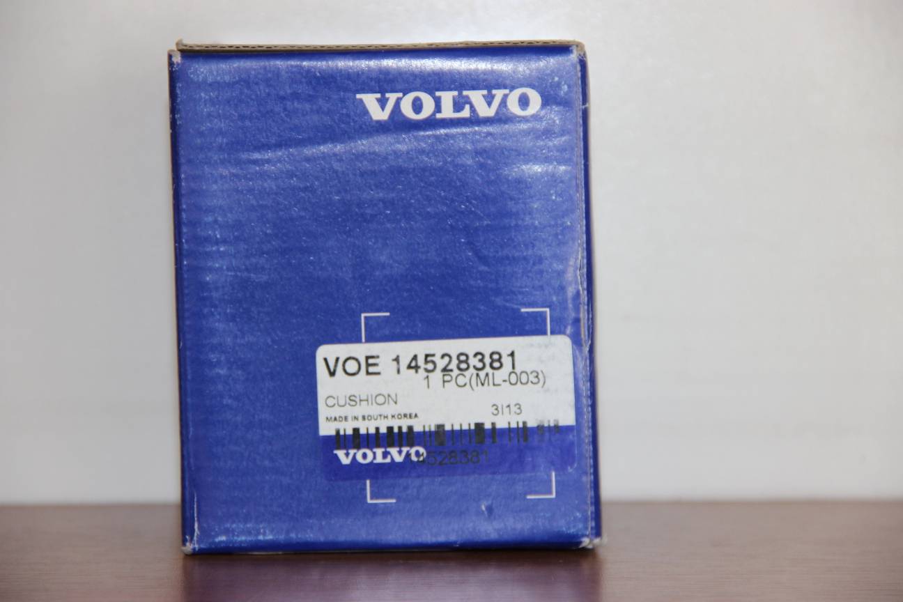 Volvo Motor Takozu EC360CL