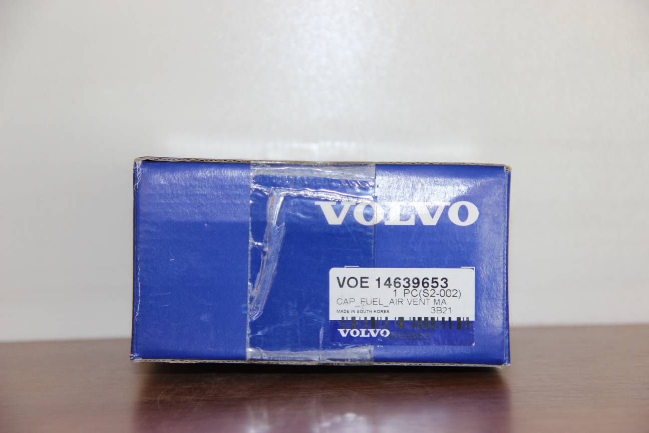 Volvo Mazot Depo Kapağı BLC