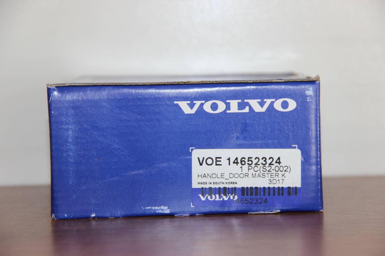 Volvo Kapı Kilit Genel